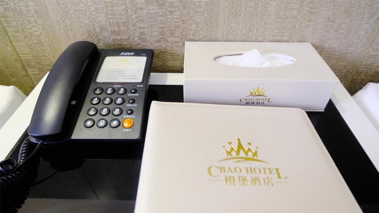Cheng Bao Hotel Shantou Mixc Branch Buitenkant foto